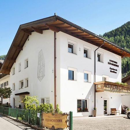 Apartments Montblanc Sella オルティゼーイ エクステリア 写真
